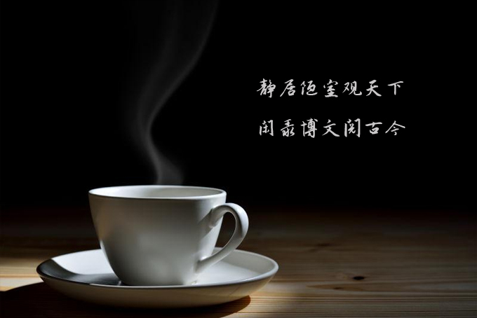 德艺博客
