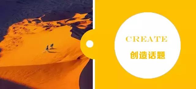 告别垃圾标题！我所理解的好标题应该是这样（经验总结）