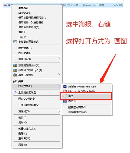 鸟哥笔记,活动运营,增长女黑客,裂变,微信群,社群