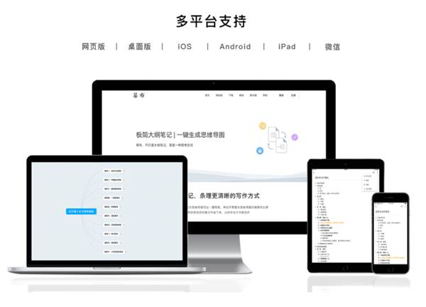 QQ图片20190417112931