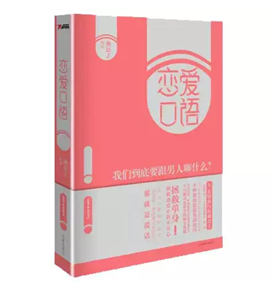 QQ图片20190417165017