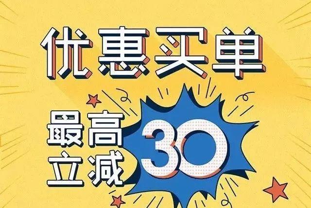 10个好看的标题字体设计技巧