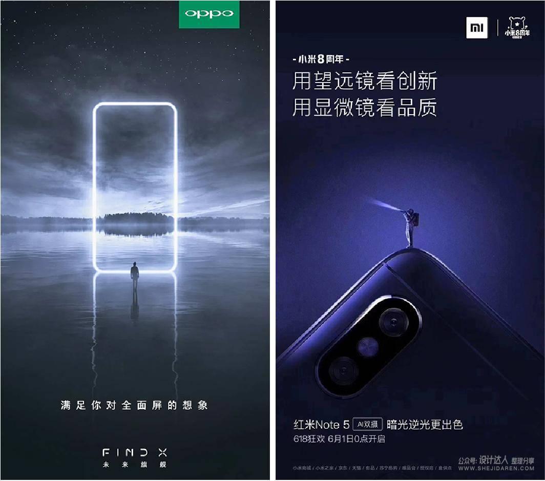 单调的耳机海报设计，如何增加设计感和丰富度？