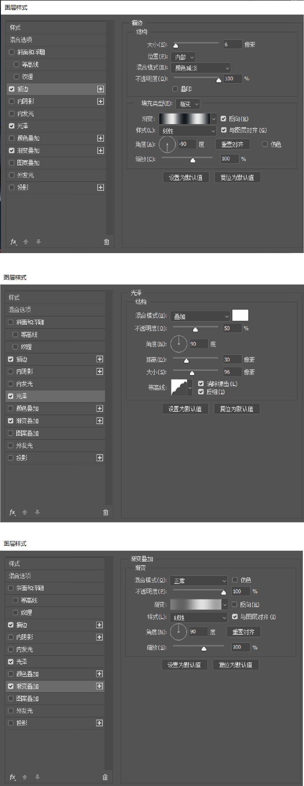 单调的耳机海报设计，如何增加设计感和丰富度？