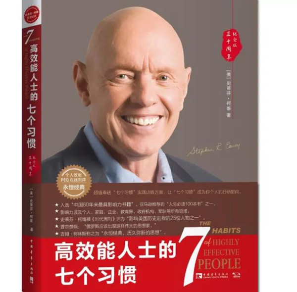 微信图片_20200923191156.jpg