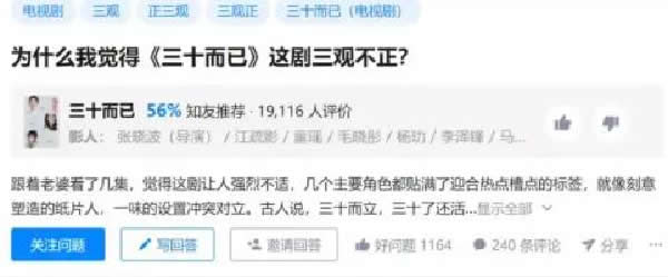 如何写出一篇高质量的商业干货? 自媒体 经验心得 第7张