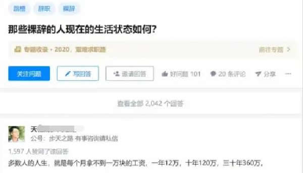 如何写出一篇高质量的商业干货? 自媒体 经验心得 第8张