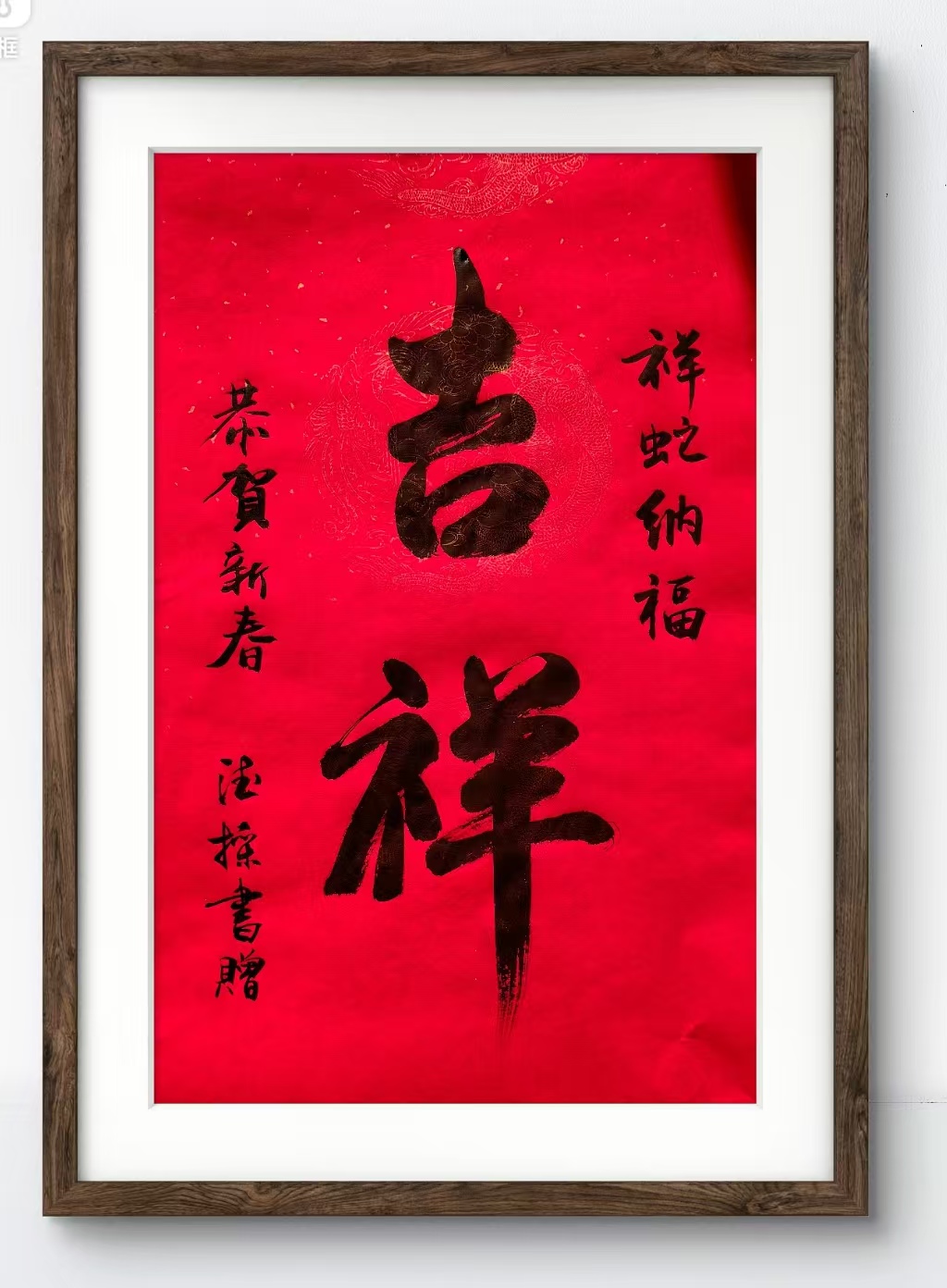 微信图片_20250201093302.jpg