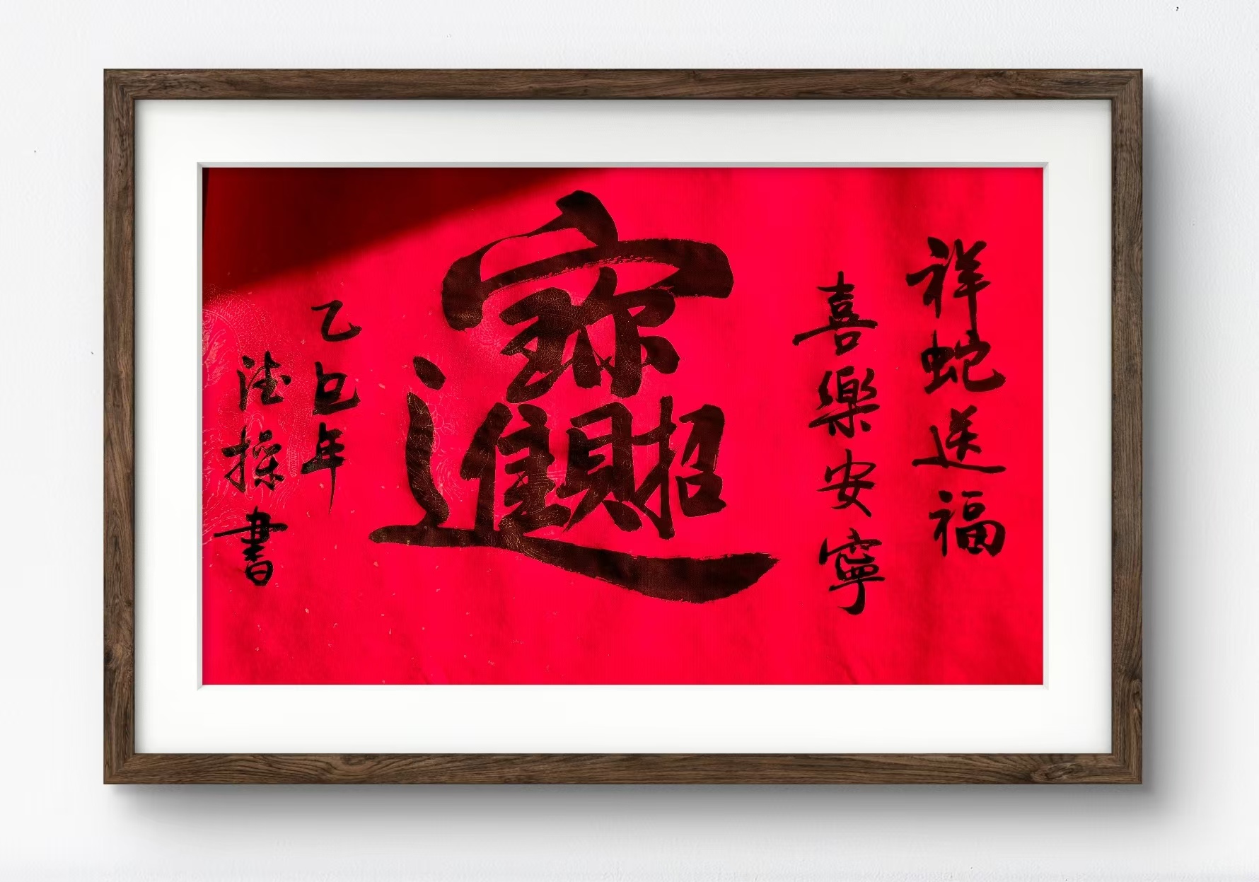 微信图片_20250201093236.jpg