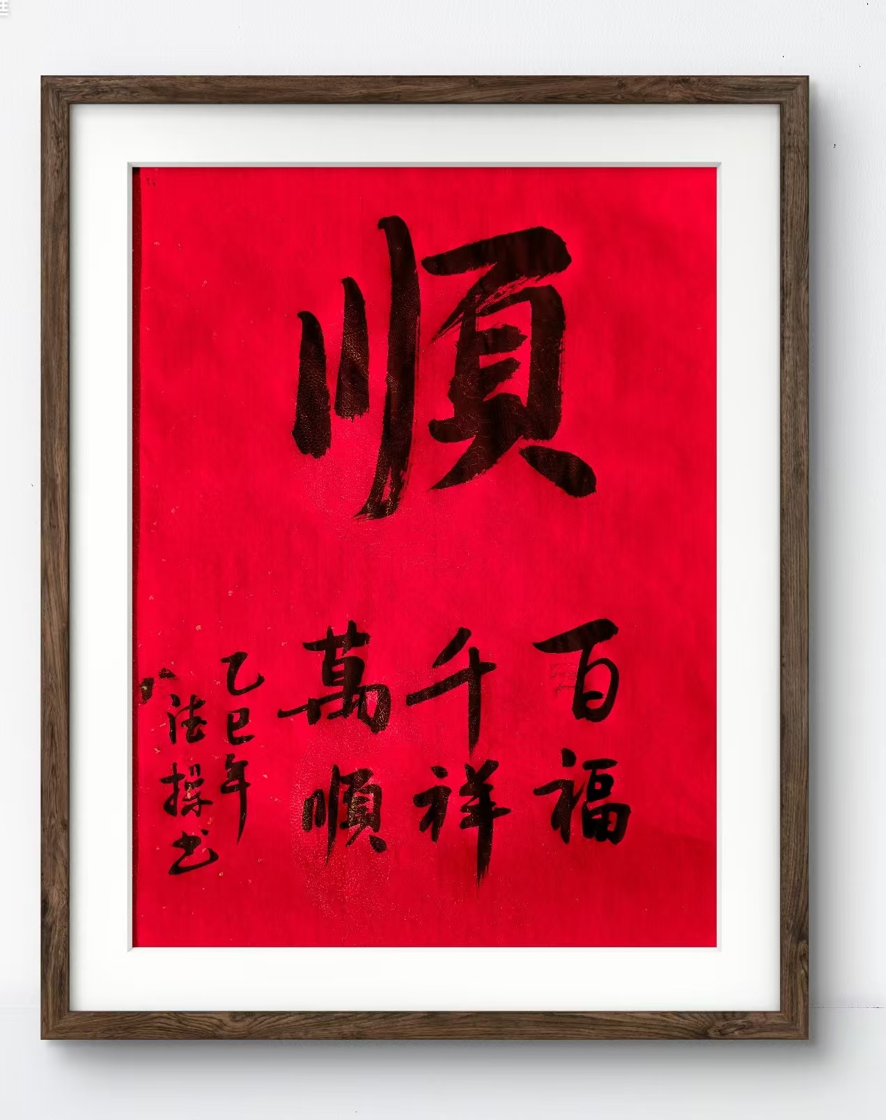 微信图片_20250201093246.jpg